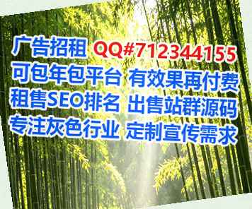 大悟生子培训事务所